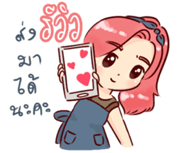 happy seller online & a little cat sticker #10365666