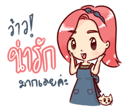 happy seller online & a little cat sticker #10365667