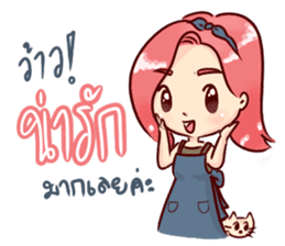 happy seller online & a little cat sticker #10365667