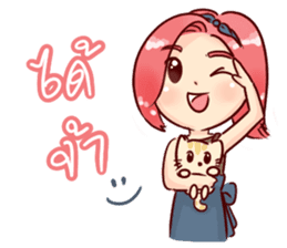 happy seller online & a little cat sticker #10365669