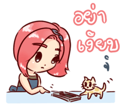 happy seller online & a little cat sticker #10365670