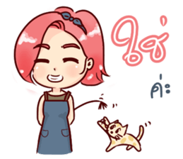 happy seller online & a little cat sticker #10365671