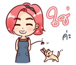 happy seller online & a little cat sticker #10365671