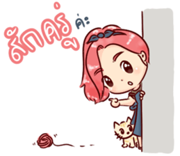 happy seller online & a little cat sticker #10365672