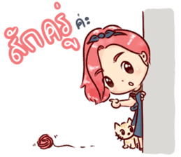 happy seller online & a little cat sticker #10365672