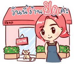 happy seller online & a little cat sticker #10365676