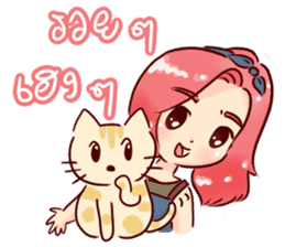 happy seller online & a little cat sticker #10365678