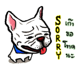 Jewyi The Frenchie sticker #10365682