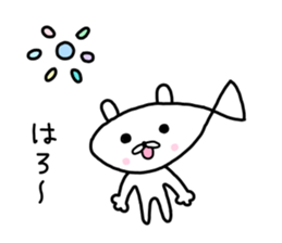 Osakanyanko sticker #10365760