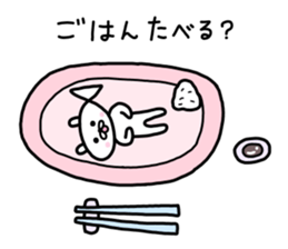 Osakanyanko sticker #10365761