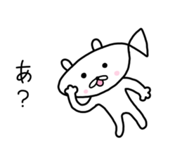 Osakanyanko sticker #10365762