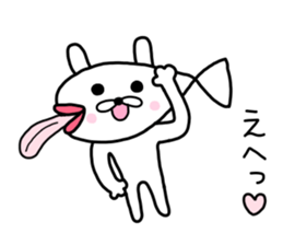 Osakanyanko sticker #10365765