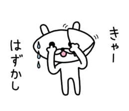 Osakanyanko sticker #10365767