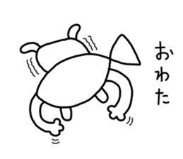 Osakanyanko sticker #10365771