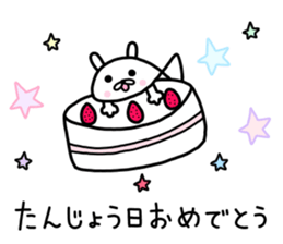 Osakanyanko sticker #10365773