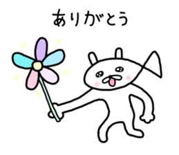 Osakanyanko sticker #10365775