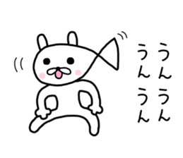 Osakanyanko sticker #10365779