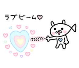 Osakanyanko sticker #10365781