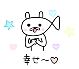 Osakanyanko sticker #10365783