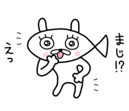 Osakanyanko sticker #10365785