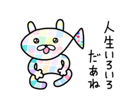 Osakanyanko sticker #10365790