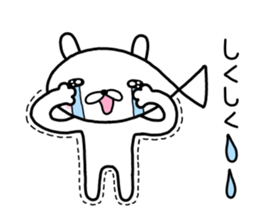 Osakanyanko sticker #10365795