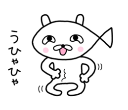 Osakanyanko sticker #10365797