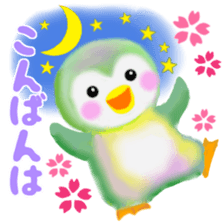 penguin pempem in spring 18 sticker #10365802