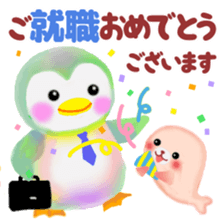 penguin pempem in spring 18 sticker #10365819