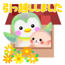 penguin pempem in spring 18 sticker #10365825