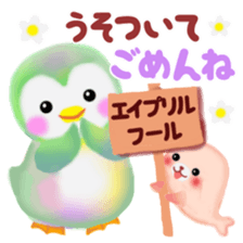 penguin pempem in spring 18 sticker #10365826