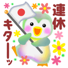 penguin pempem in spring 18 sticker #10365829