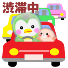 penguin pempem in spring 18 sticker #10365832