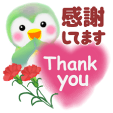 penguin pempem in spring 18 sticker #10365835