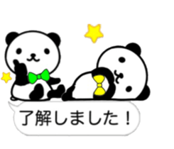 nice panda8. sticker #10365840