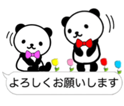 nice panda8. sticker #10365843