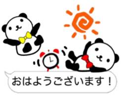 nice panda8. sticker #10365844