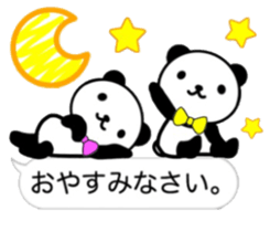 nice panda8. sticker #10365845