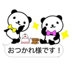 nice panda8. sticker #10365846