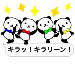 nice panda8. sticker #10365849