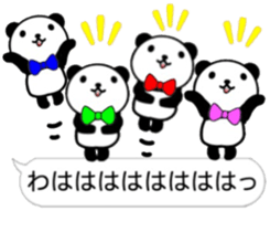 nice panda8. sticker #10365850