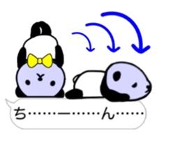 nice panda8. sticker #10365851