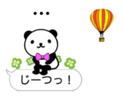 nice panda8. sticker #10365852