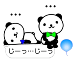 nice panda8. sticker #10365853