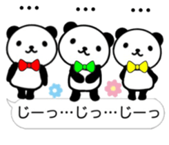 nice panda8. sticker #10365854