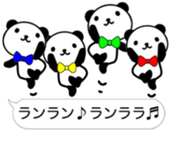 nice panda8. sticker #10365856