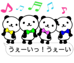 nice panda8. sticker #10365857