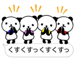 nice panda8. sticker #10365858