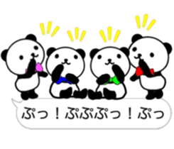 nice panda8. sticker #10365859