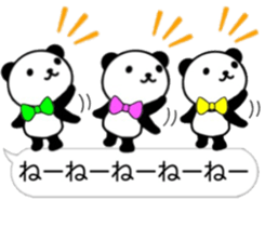 nice panda8. sticker #10365860